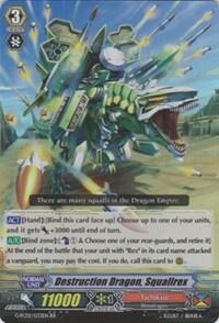 Destruction Dragon, Squallrex [G Format] G-FC02/033EN