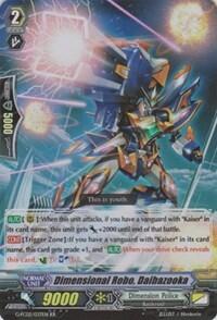 Dimensional Robo, Daibazooka [G Format] G-FC02/037EN