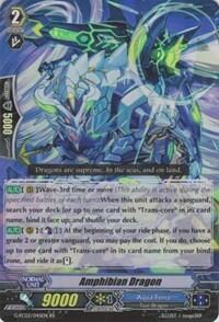 Amphibian Dragon [G Format] 