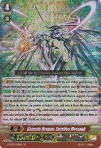 Genesis Dragon, Excelics Messiah [G Format] G-BT05/001EN