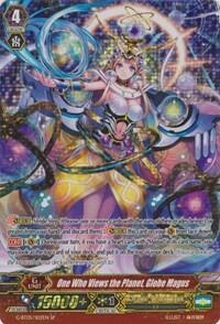 One Who Views the Planet, Globe Magus [G Format] G-BT05/S02EN