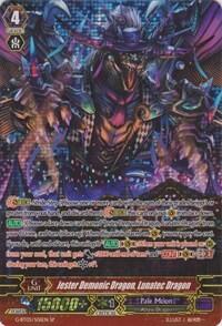 Jester Demonic Dragon, Lunatec Dragon [G Format] G-BT05/S06EN