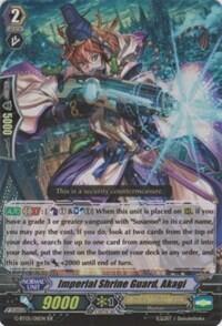 Imperial Shrine Guard, Akagi [G Format] G-BT05/011EN
