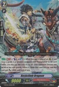 Rockclimb Dragoon [G Format] G-BT05/014EN