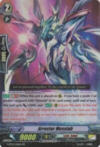 Arrester Messiah [G Format] G-BT05/016EN