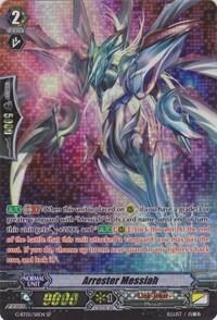 Arrester Messiah [G Format] G-BT05/S11EN