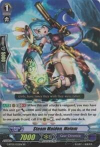 Steam Maiden, Melem [G Format] G-BT05/022EN