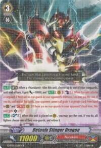 Detonix Stinger Dragon [G Format] G-BT05/028EN
