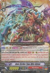 One Strike Two Hits Djinn [G Format] G-BT05/029EN