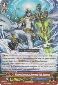 Marine General of Heavenly Silk, Aristotle [G Format] PR/0230EN