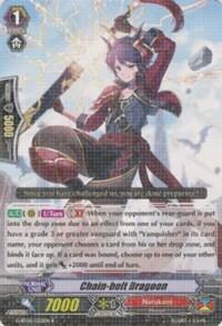 Chain-bolt Dragoon [G Format] G-BT05/032EN