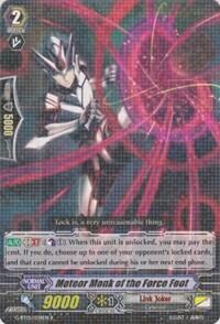 Meteor Monk of the Force Foot [G Format] G-BT05/034EN