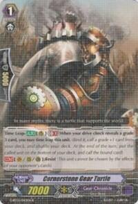 Cornerstone Gear Turtle [G Format] G-BT05/043EN