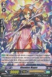 Rhombus Magus [G Format] G-BT05/048EN