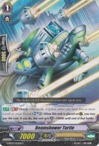 Beamshower Turtle [G Format] G-BT05/052EN