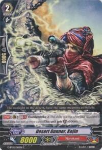 Desert Gunner, Kojin [G Format] G-BT05/061EN