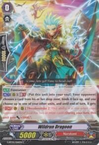 Wildrun Dragoon [G Format] G-BT05/066EN