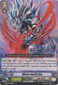 Mirror-world Lion [G Format] G-BT05/069EN
