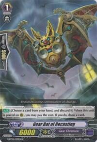 Gear Bat of Recasting [G Format] G-BT05/099EN