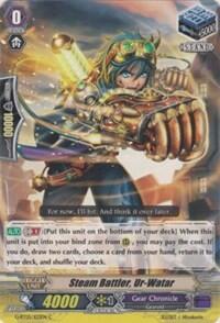 Steam Battler, Ur-Watar [G Format] G-BT05/103EN