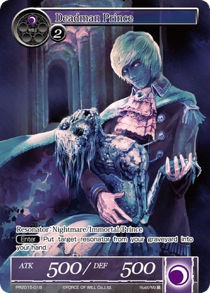 Deadman Prince PR2015-018
