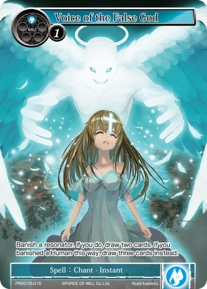 Voice of the False God PR2015-015