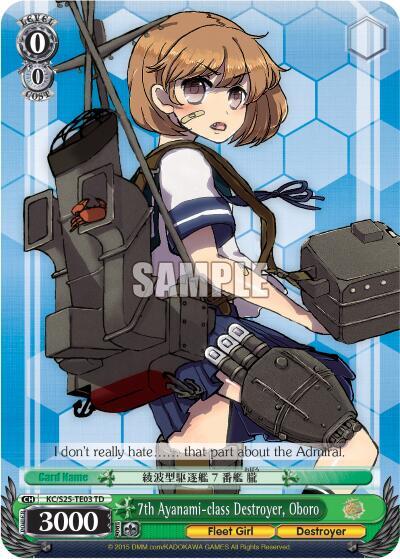 7th Ayanami-class Destroyer, Oboro KC/S25-TE03 TD