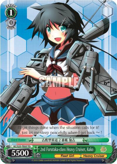 2nd Furutaka-class Heavy Cruiser, Kako KC/S25-TE05 TD