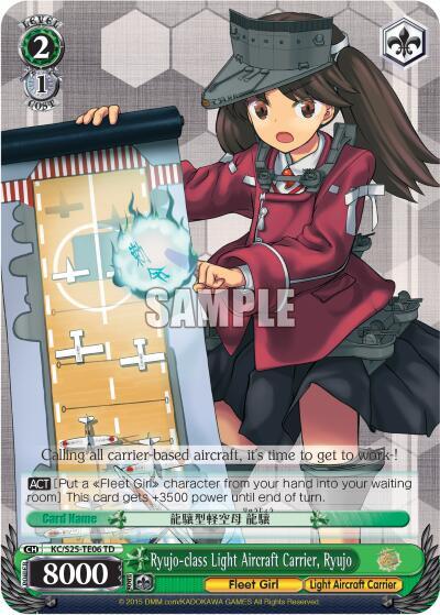 Ryujo-class Light Aircraft Carrier, Ryujo KC/S25-TE06 TD