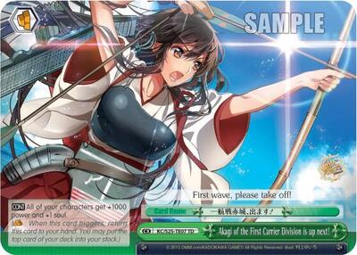 Akagi of the First Carrier Division is up next! KC/S25-TE07 TD