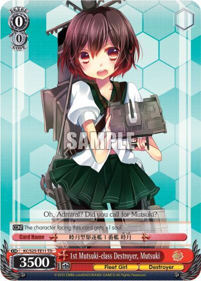 1st Mutsuki-class Destroyer, Mutsuki KC/S25-TE11 TD
