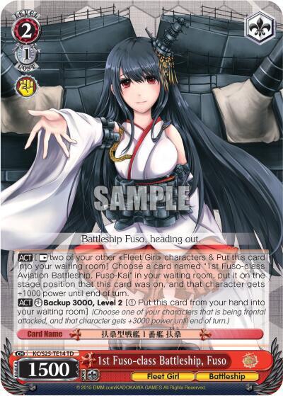1st Fuso-class Battleship, Fuso KC/S25-TE14 TD