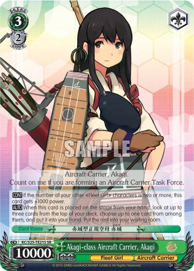 Akagi-class Aircraft Carrier, Akagi KC/S25-TE21S SR