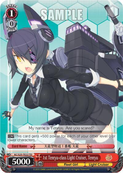 1st Tenryu-class Light Cruiser, Tenryu KC/S25-TE22 TD