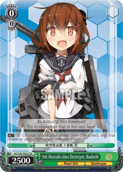 3rd Akatsuki-class Destroyer, Ikaduchi KC/S25-TE23 TD