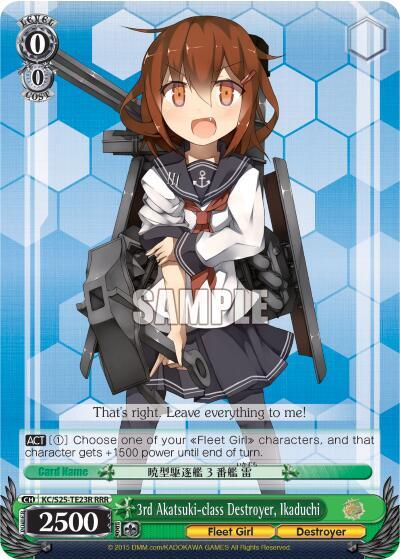 3rd Akatsuki-class Destroyer, Ikaduchi KC/S25-TE23R RRR