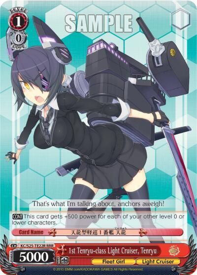 1st Tenryu-class Light Cruiser, Tenryu KC/S25-TE22R RRR