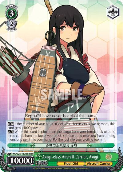 Akagi-class Aircraft Carrier, Akagi KC/S25-TE21R RRR