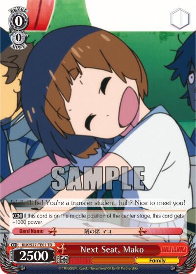 Next Seat, Mako KLK/S27-TE01 TD