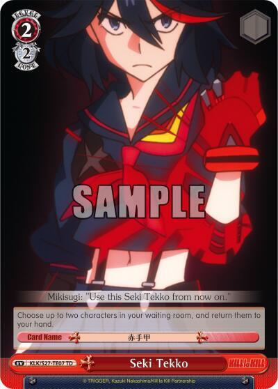 Seki Tekko KLK/S27-TE07 TD