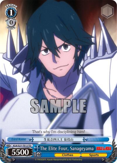 The Elite Four, Sanageyama KLK/S27-TE12 TD