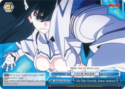 Life Fiber Override, Kamui Junketsu! KLK/S27-TE15 TD