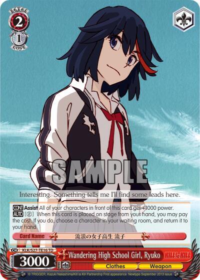 Wandering High School Girl, Ryuko KLK/S27-TE16 TD