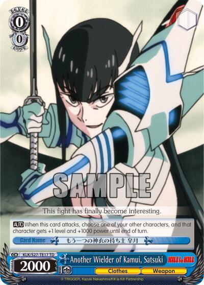 Another Wielder of Kamui, Satsuki KLK/S27-TE17 TD