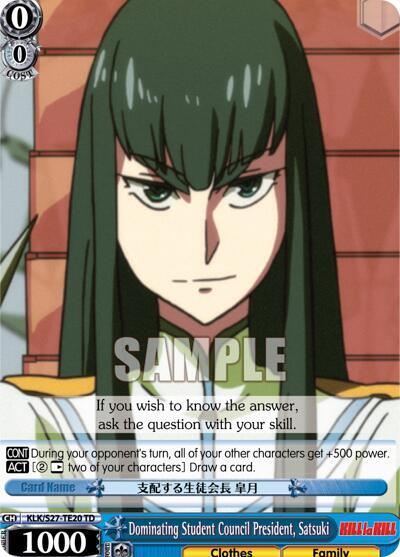 Dominating Student Council President, Satsuki KLK/S27-TE20 TD