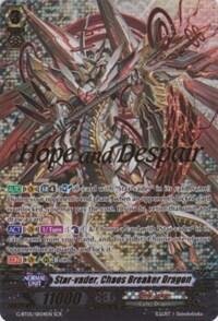 Star-vader, Chaos Breaker Dragon [G Format] G-BT05/SR04EN