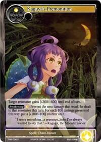 Kaguya's Premonition TMS-006