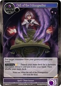 Call of the Primogenitor TMS-071