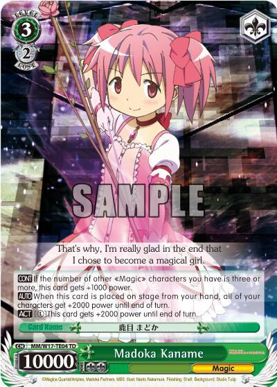 Madoka Kaname MM/W17-TE04 TD