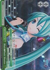 Black Rock Shooter PD/S22-E106R RRR